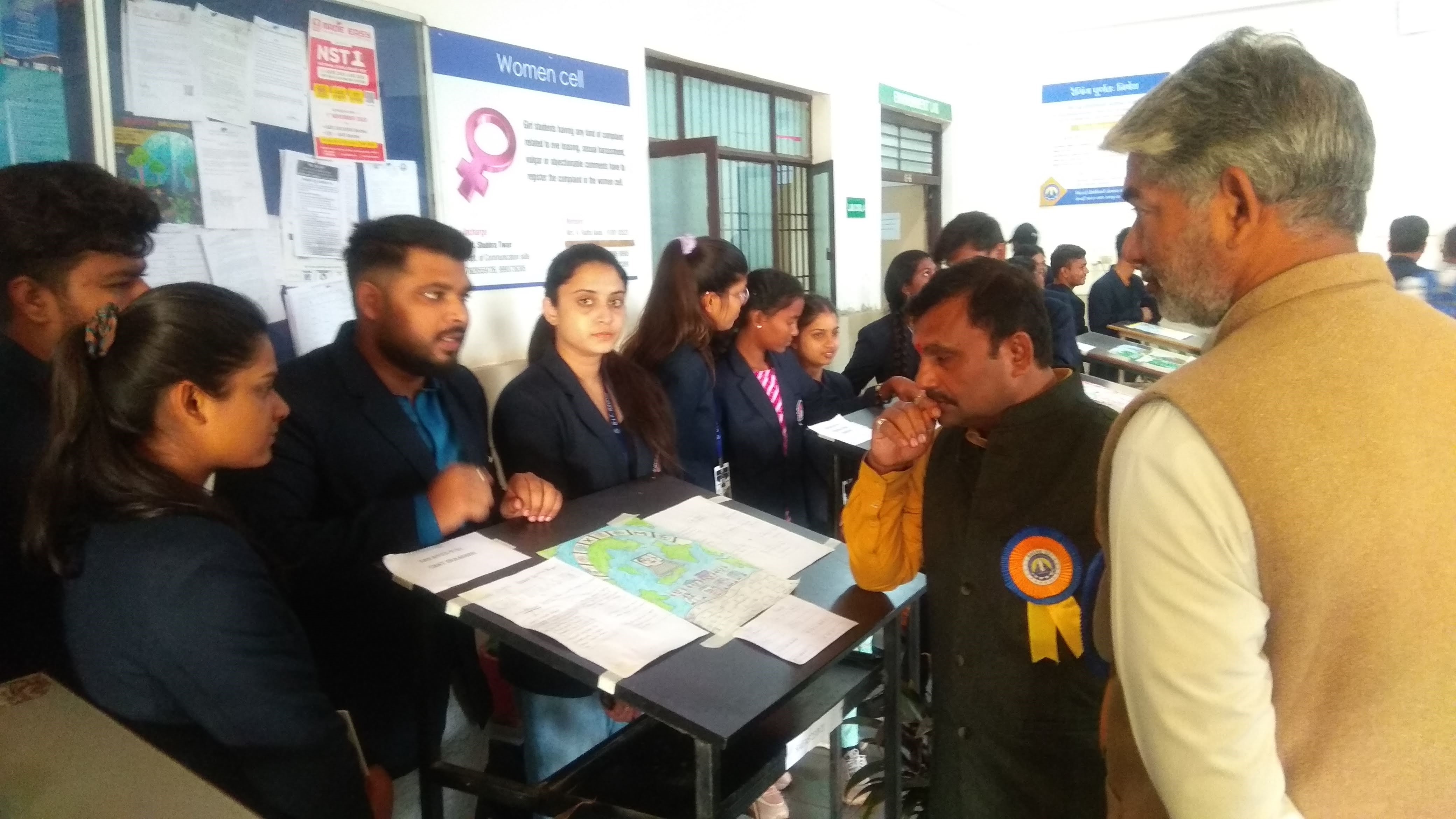 Science Exhibition Image {$i}