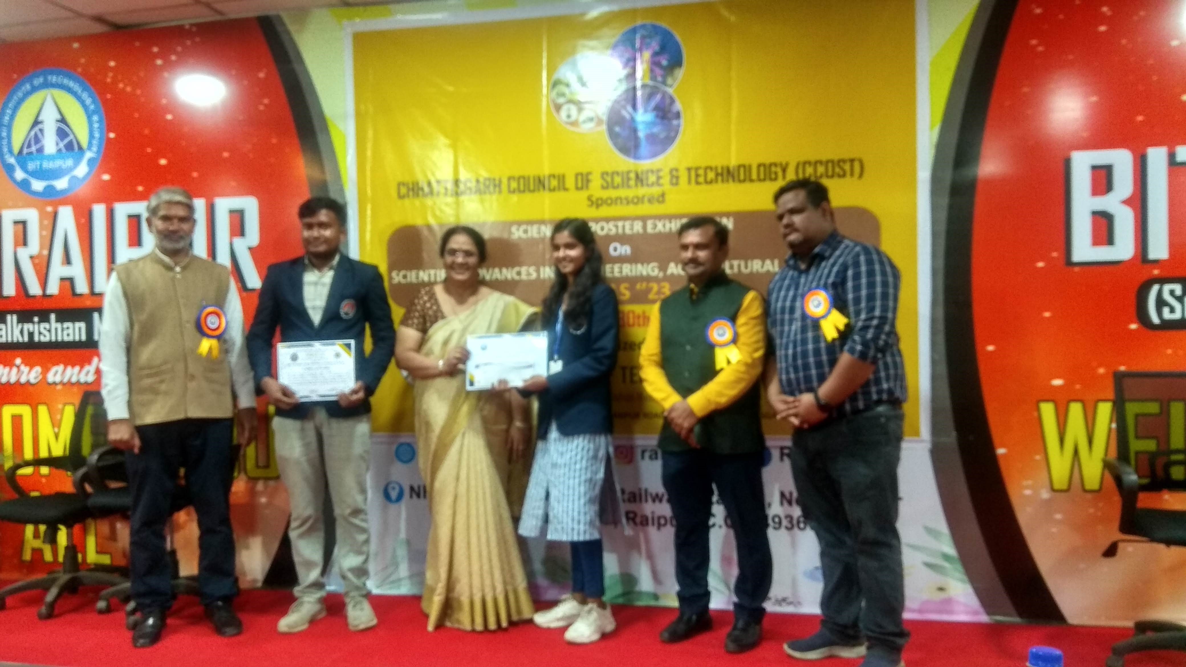 Science Exhibition Image {$i}
